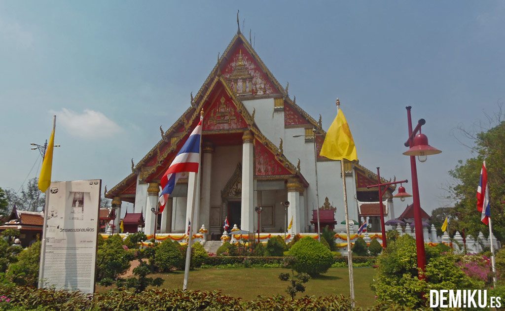 Wihaan Phra Mongkhon Bophit