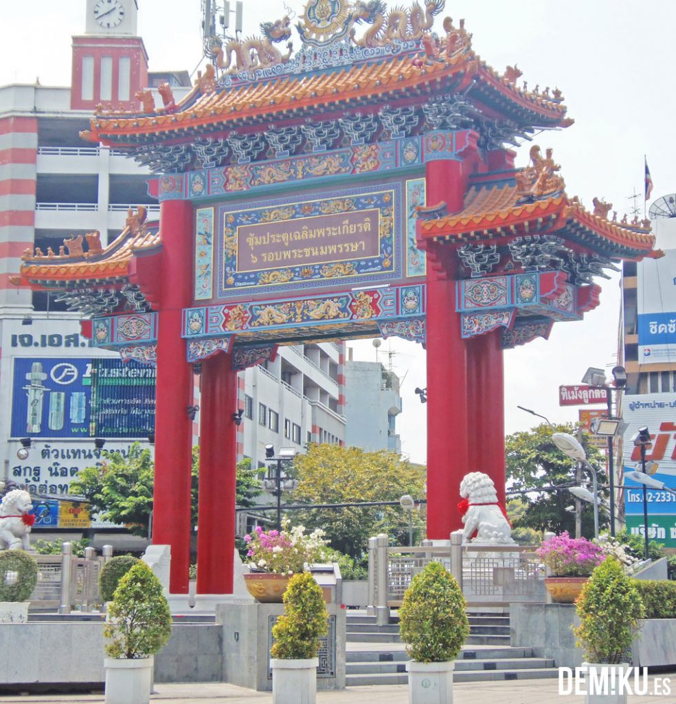 Entrada Chinatown Bangkok