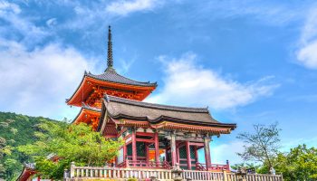 Guía de Japón – Demiku blog de viajes