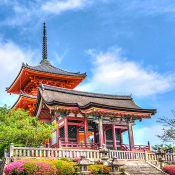 Guía de Japón – Demiku blog de viajes