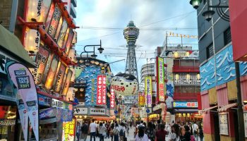 Guía de Japón – Demiku blog de viajes