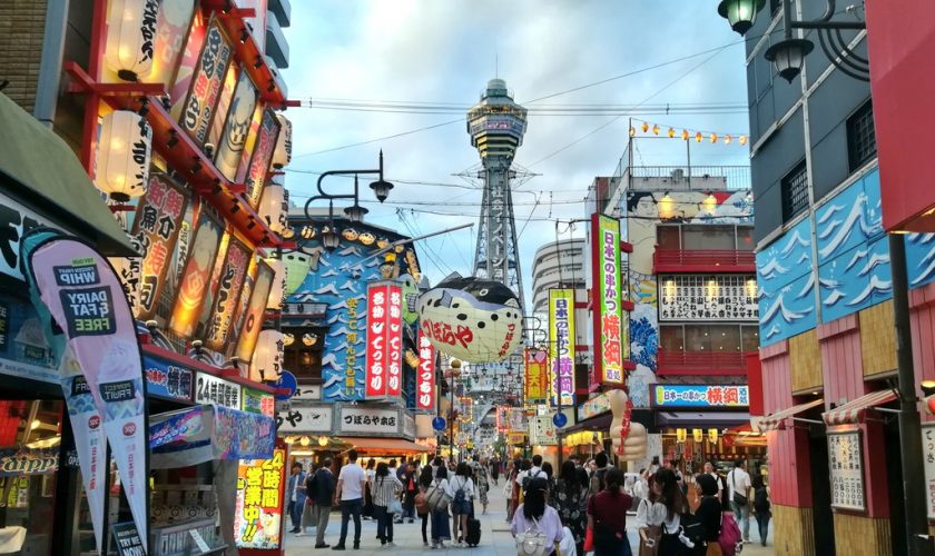 Guía de Japón – Demiku blog de viajes